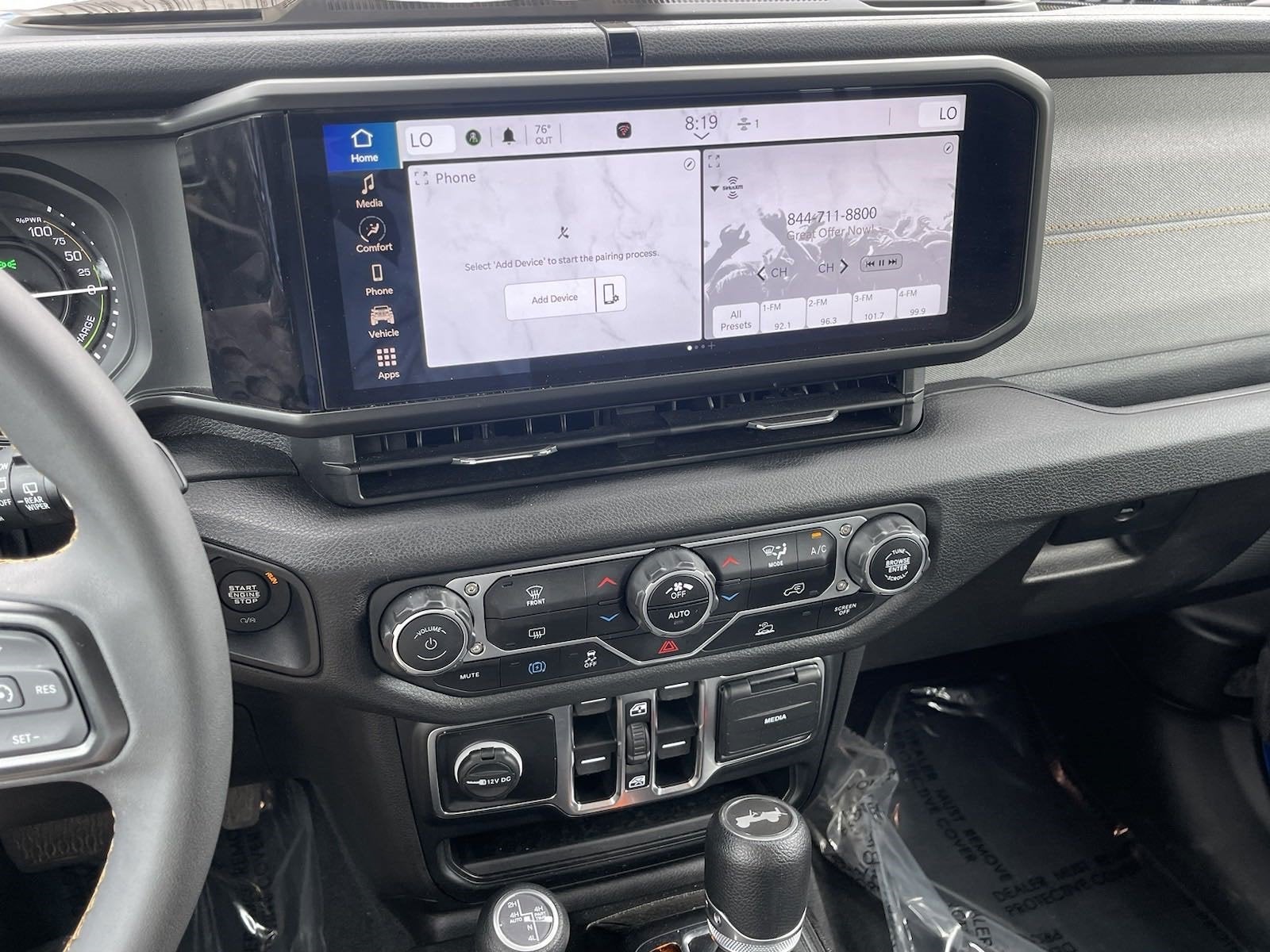 2024 Jeep Wrangler 4xe Sport S