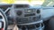 2023 Ford E-350SD Base Cutaway