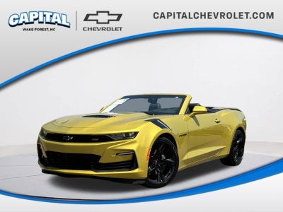 2024 Chevrolet Camaro 2SS