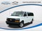 2023 Chevrolet Express Passenger LS