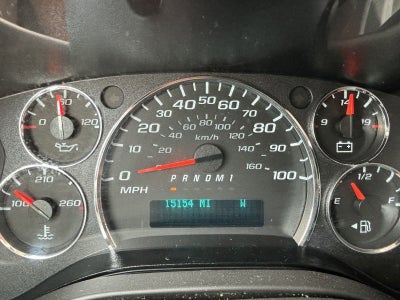 2023 Chevrolet Express Passenger LS