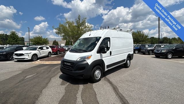 2024 RAM ProMaster 2500 High Roof