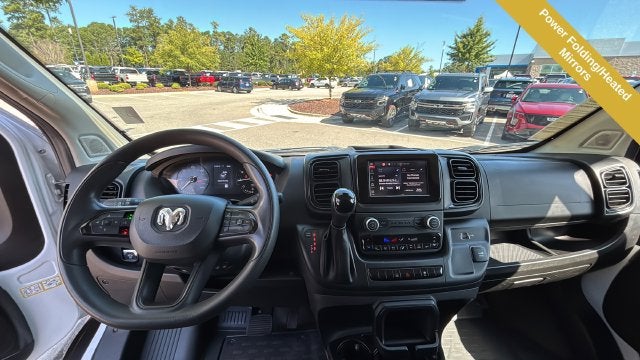 2024 RAM ProMaster 2500 Base