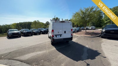 2024 RAM ProMaster 2500 Base