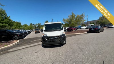2024 RAM ProMaster 2500 Base