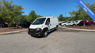 2024 RAM ProMaster 2500 Base