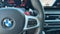 2025 BMW X6 M Base