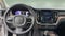 2024 Volvo S60 Ultimate