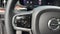 2024 Volvo S60 Ultimate