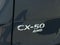 2024 Mazda Mazda CX-50 2.5 S Premium Package
