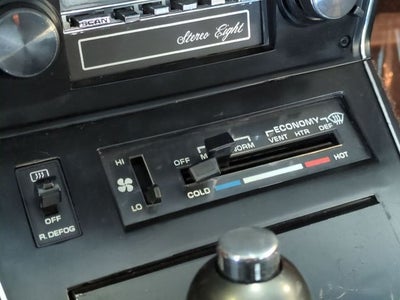 1981 Chevrolet Corvette Base