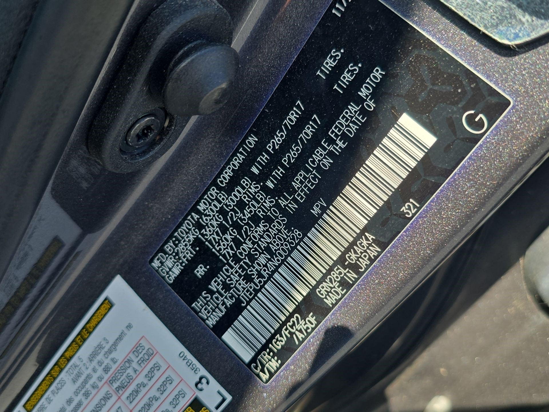 2022 Toyota 4Runner TRD Off Road