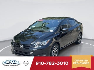 2024 Nissan Versa S