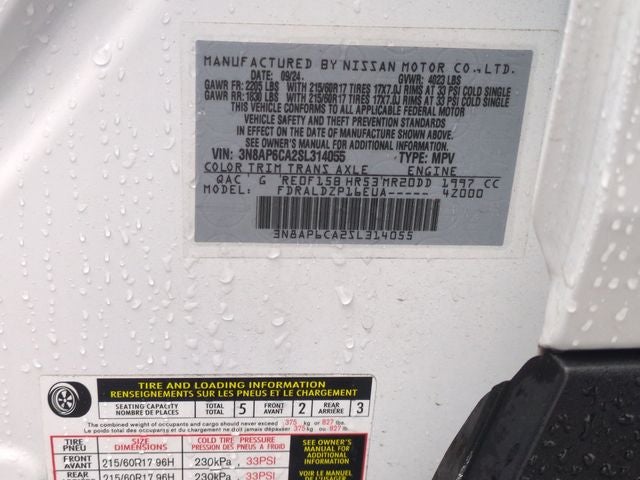 2025 Nissan Kicks SV