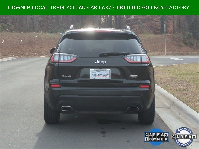 2022 Jeep Cherokee Latitude Lux