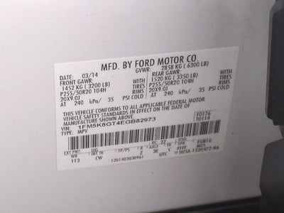 2014 Ford Explorer Sport