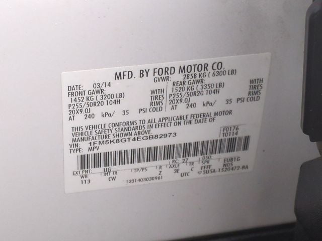 2014 Ford Explorer Sport
