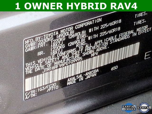 2023 Toyota RAV4 Hybrid SE