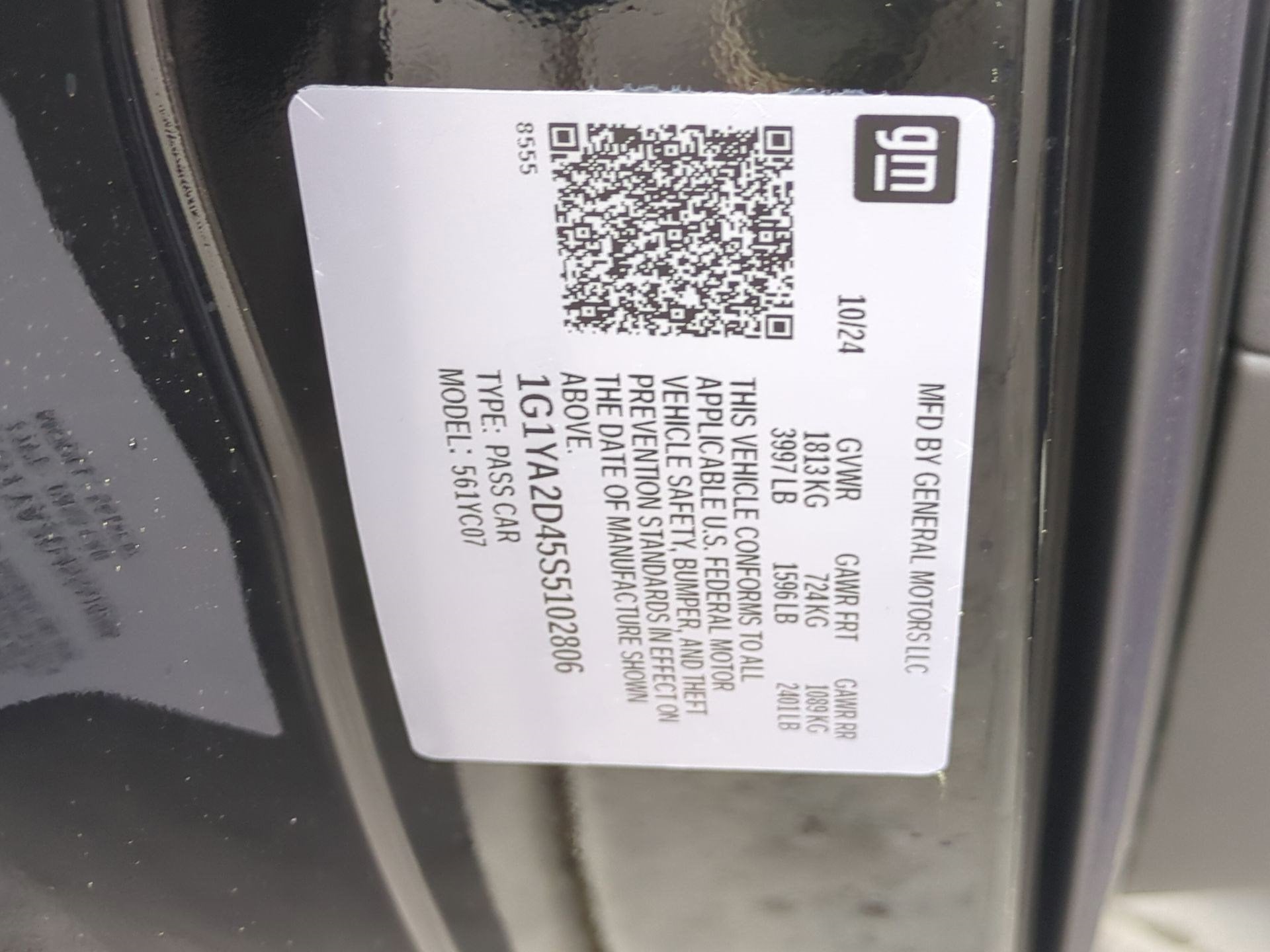 2025 Chevrolet Corvette 1LT