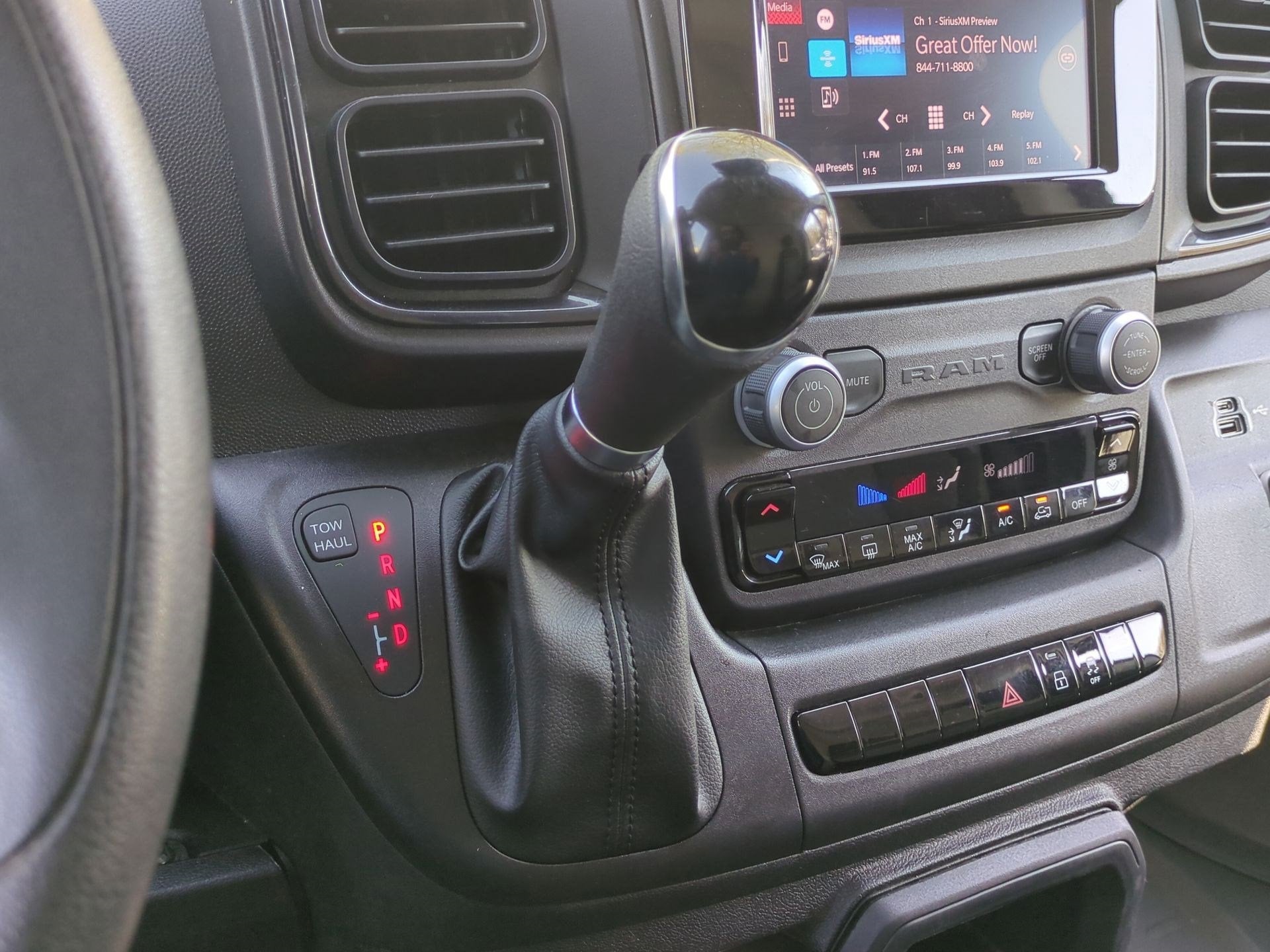 2023 RAM ProMaster Cargo Van High Roof