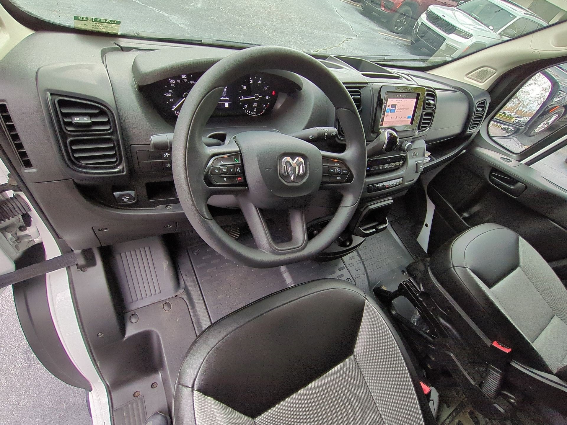 2023 RAM ProMaster Cargo Van High Roof