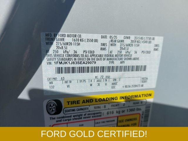 2025 Ford Expedition Max Active