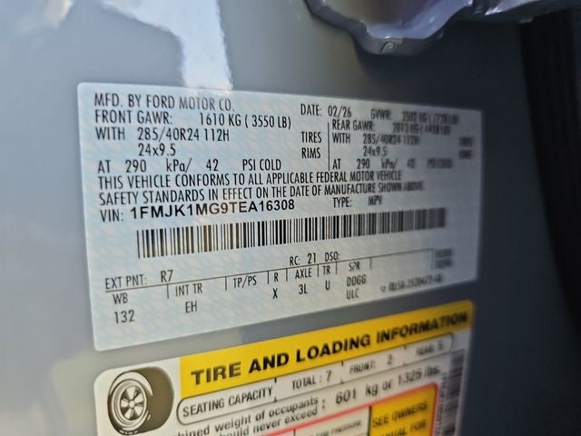 2026 Ford Expedition Max Platinum