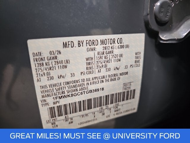 2026 Ford Explorer ST