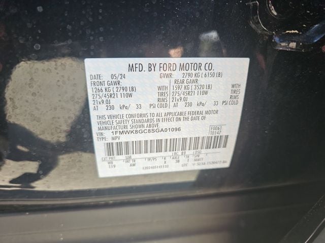 2025 Ford Explorer ST