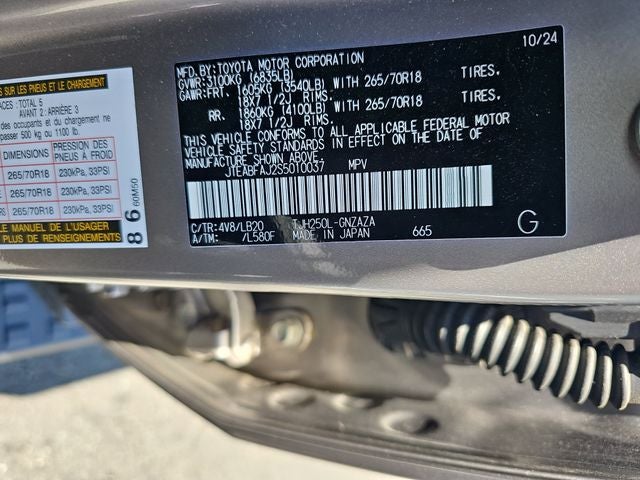 2025 Toyota Land Cruiser Base
