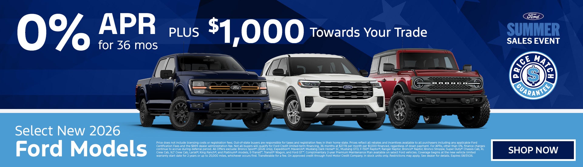 Get 0% APR Financing!